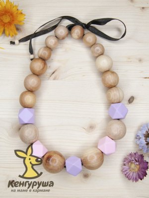 Слингобусы Marshmallow Maxi, розово-сиреневый