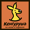 Темный логотип Кенгуруша