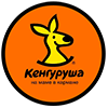 Круглый логотип Кенгуруша